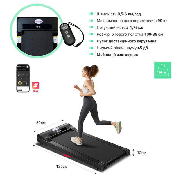 Беговая дорожка EnergyFIT EF-P3 - изображение 3