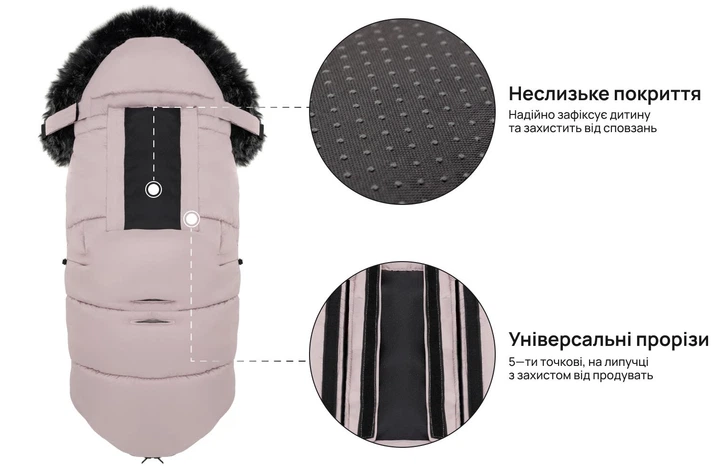 Конверт зимний Bair Alaska + варежки с мехом Розовый - изображение 6