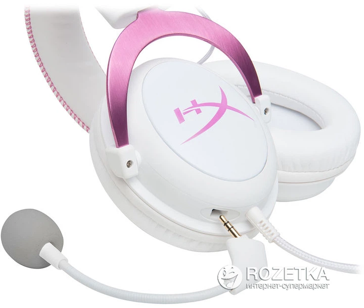 HyperX Cloud II ホワイト/ピンク Наушники Kingston HyperX Cloud II Gaming Headset (KHX-HSCP-PK