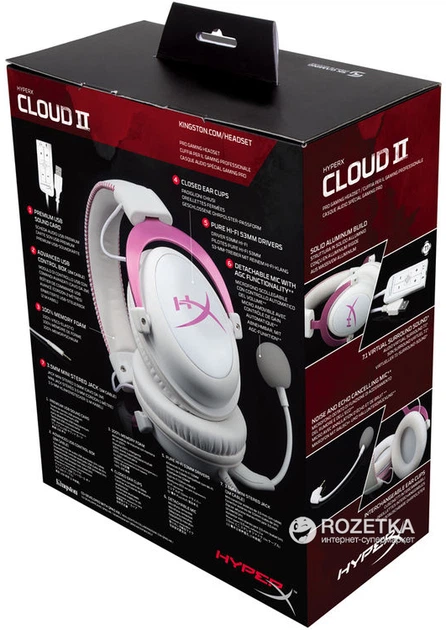 Наушники Kingston HyperX Cloud II Gaming Headset (KHX-HSCP-PK