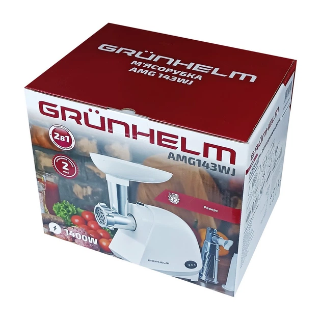 М'ясорубка Grunhelm AMG143WJ - зображення 4
