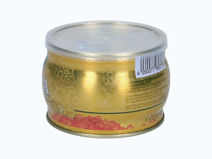 Червона ікра горбуші Premium Gold Zarendom 250 г - зображення 3