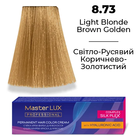Стійка крем-фарба для волосся Master LUX 8.73 Світло-русявий коричнево-золотистий 60 мл (2412118311) - Фото 1 Стійка крем-фарба для волосся Master LUX 8.73 Світло-русявий коричнево-золотистий 60 мл (2412118311) - изображение 1