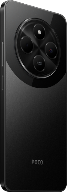 Мобільний телефон Poco C75 8/256GB Black (6941812706275) - зображення 5