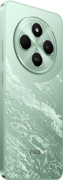 Мобільний телефон Poco C75 8/256GB Green (6941812708750) - зображення 3