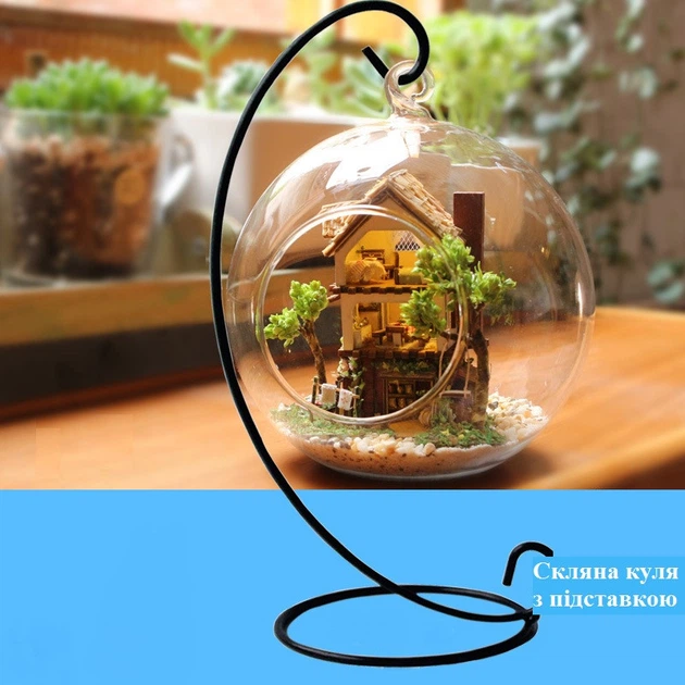 Румбокс - шар интерьерный 3D конструктор Mini series Cuteroom DIY Forest Dream Islands 2001 + подставка - Фото 5 Румбокс - шар интерьерный 3D конструктор Mini series Cuteroom DIY Forest Dream Islands 2001 + подставка - изображение 5