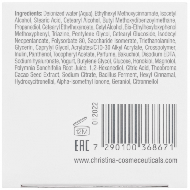 Krem na dzień Christina Line Repair Nutrient Bakuchiol SPF 15 ochronny 50 ml (7290100368671) - obraz 4