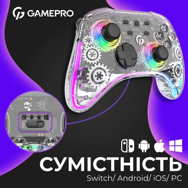 Бездротовий геймпад GamePro GPX13T 2.4G/BT 5.1/USB (Switch/PC/iOS/Android) RGB Transparent - Фото 17 Бездротовий геймпад GamePro GPX13T 2.4G/BT 5.1/USB (Switch/PC/iOS/Android) RGB Transparent - зображення 17