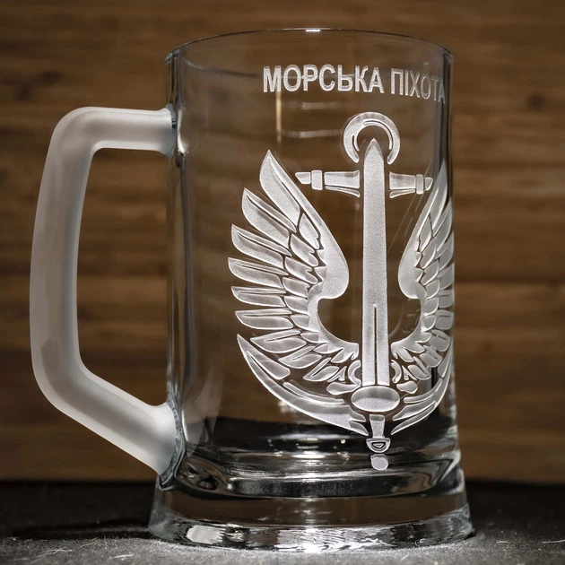 Пивная кружка с гравировкой Морская пехота - изображение 2