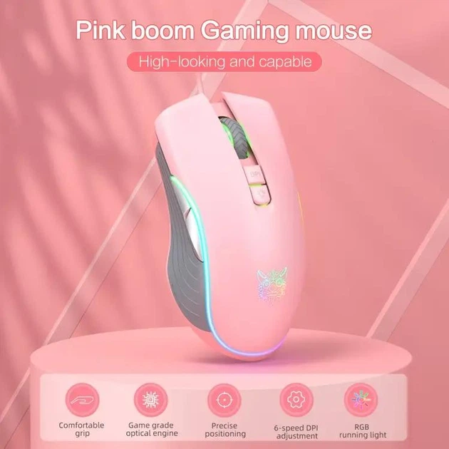 Мышь игровая ONIKUMA проводная USB с RGB подсветкой Gaming Pink (CW908 pink) - изображение 8