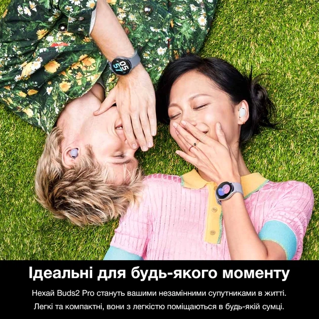 Наушники Inspire Buds2 Pro Purple - изображение 8