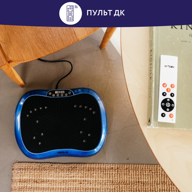 Виброплатформа тренажер NEOR BALANCEPRO P180 BL - изображение 6
