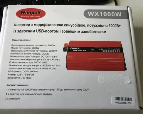 Інвертор з модифікованою синусоїдою, потужністю 1000Вт зі здвоєним USB-портом, DC-AC, 12-220V - зображення 4