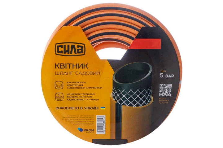 Шланг поливочный Сила 1/2" x 30 м цветник (550654) - изображение 4