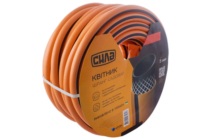 Шланг поливочный Сила 1/2" x 30 м цветник (550654) - изображение 3