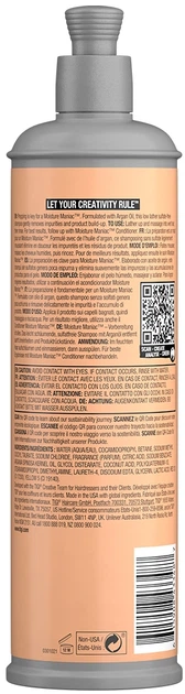 Шампунь безсульфатный для сухих волос Tigi Bed Head Moisture Maniac Shampoo, 400 мл - Фото 2 Шампунь безсульфатный для сухих волос Tigi Bed Head Moisture Maniac Shampoo, 400 мл - изображение 2