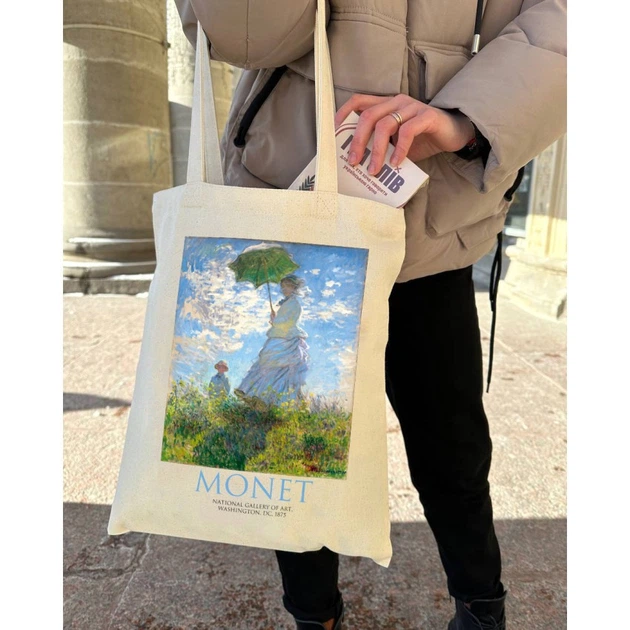 Екошопер BookOpt ВК4087 MONET Жінка з парасолькою бежевий - изображение 10