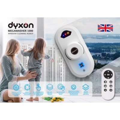 Пилосос DYXON MEGAWASHER 1000 White (DXNRTMWMGWRW) - Фото 6 Пилосос DYXON MEGAWASHER 1000 White (DXNRTMWMGWRW) - зображення 6