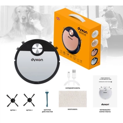 Пылесос DYXON MEGAVAC 3000S PRO Wet Clean (DXNVCMGVC3000SBSL) - Фото 6 Пылесос DYXON MEGAVAC 3000S PRO Wet Clean (DXNVCMGVC3000SBSL) - изображение 6