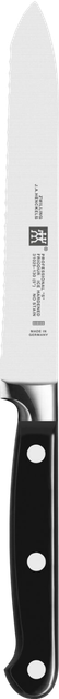 Набір ножів Zwilling Professional S у дерев'яному блоці 5 шт (4009839108112) - зображення 3