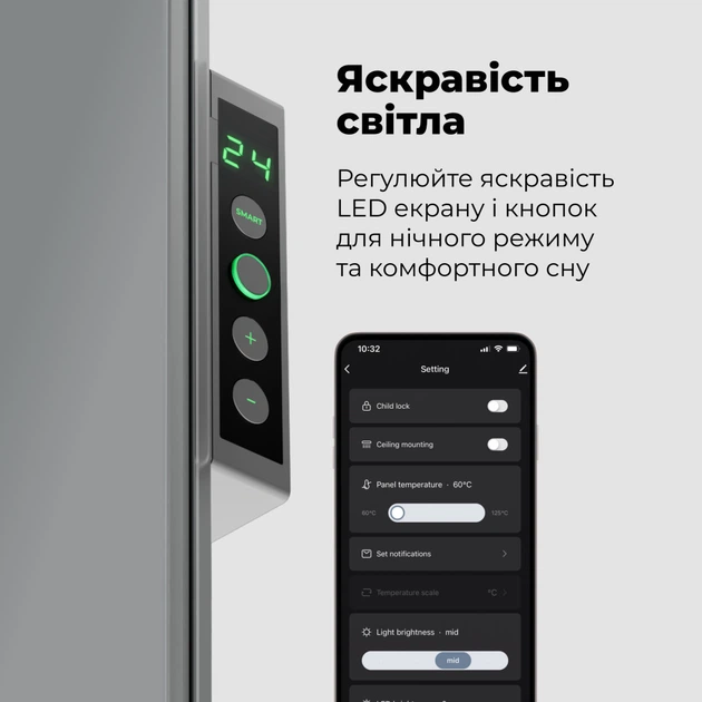 Обігрівач AENO Eco Smart GH5S LED Grey (AGH0005S) - зображення 10
