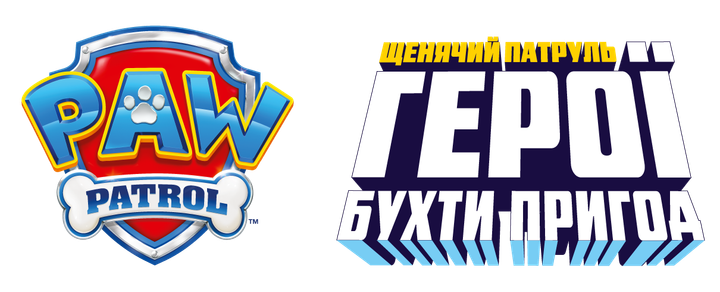 Настольная игра Rozum Щенячий патруль: Герои Бухты приключений (R080UA) - изображение 8
