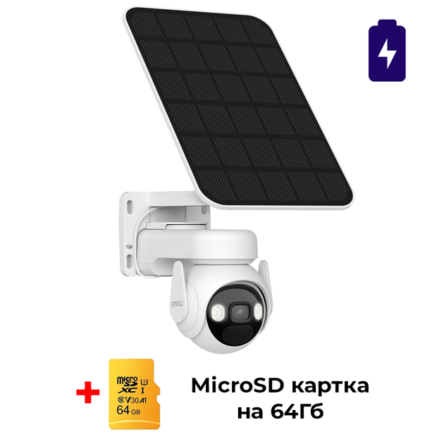 Акумуляторна IP-камера IMOU Cell PT Lite 3MP 3,6мм + SD картка на 64Гб у подарунок, бездротова вулична камера відеоспостереження (IPC-K9ECP-3T0WE/FSP12-TYPEC) - Фото 1 Акумуляторна IP-камера IMOU Cell PT Lite 3MP 3,6мм + SD картка на 64Гб у подарунок, бездротова вулична камера відеоспостереження (IPC-K9ECP-3T0WE/FSP12-TYPEC) - зображення 1