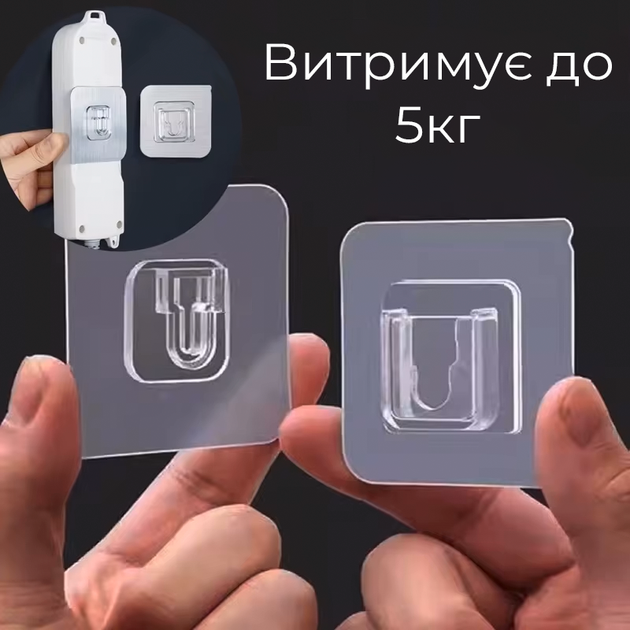 Універсальне клейке кріплення для роутера, медіаплеєра, картини, подовжувача, контейнера 6*6см, 1 пара - зображення 4