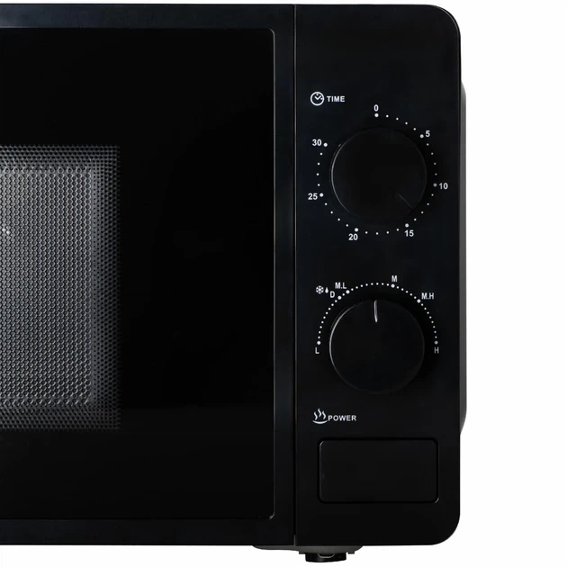 Микроволновая печь Adler AD-6206 20л - изображение 6