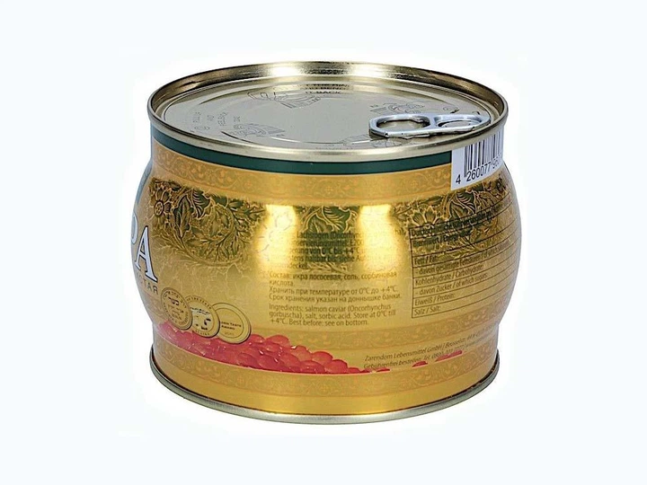 Червона ікра горбуші Premium Gold Zarendom 500 г - зображення 3