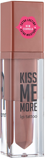 Рідка помада матова стійка Flormar Kiss Me More New 017 Nudist 3.8 мл від Rozetka на платформі USKIDKA Акція на Рідка помада матова стійка Flormar Kiss Me More New 017 Nudist 3.8 мл від Rozetka