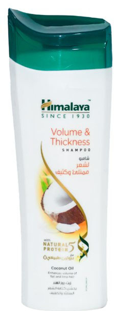 Шампунь Himalaya Herbals Volume & Thickness Shampoo з протеїнами 400 мл від Rozetka на платформі USKIDKA Акція на Шампунь Himalaya Herbals Volume & Thickness Shampoo з протеїнами 400 мл від Rozetka