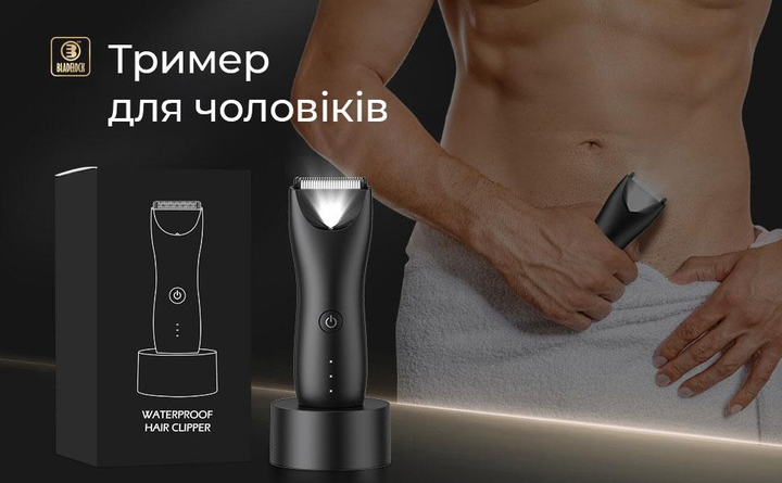 Водонепроникний тример для чутливих зон для тіла для зони бікіні подарунок до дня закоханих Archibald - зображення 2