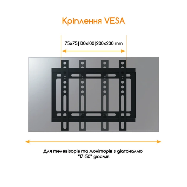 Кронштейн ACCLAB AL-FR20/F (1283126485763) - изображение 2