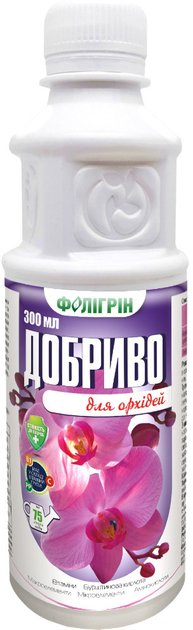 Удобрение Квантум для Орхидей ФолиГрин 300 мл 2 шт (77108-Д) 
