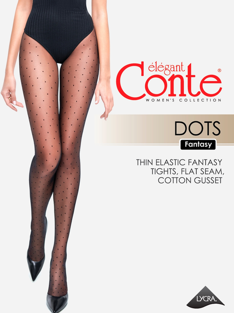 Колготы 20 Den женские Conte Ce Fantasy Dots 4 р Chocolate (4810226059678) 