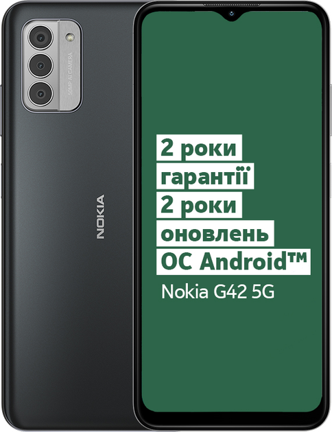 Smartfon Nokia G42 5G 6/128GB Gray (101Q5003H046) - obraz 1