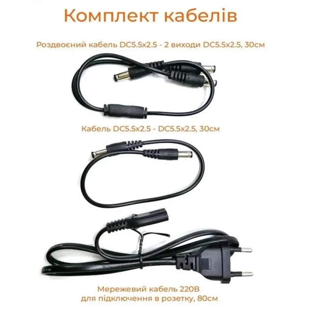 ДБЖ для маршрутизатора Andes DC1018P 18W 8800mAh 12V/9V/5V (001012010568) - зображення 6