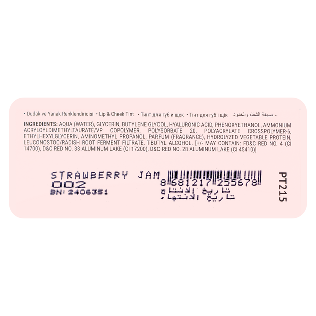 Рідка помада тинт для губ та щік topface Aqua Tint Lip & Cheek на водній основі 10 мл (РТ215), 02 Strawberry Jam Червоний - Фото 5 Рідка помада тинт для губ та щік topface Aqua Tint Lip & Cheek на водній основі 10 мл (РТ215), 02 Strawberry Jam Червоний - изображение 5