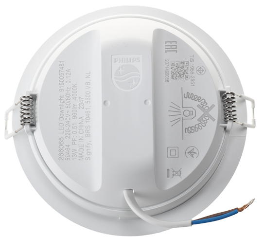 Потолочный светильник Philips MESON 125 13W 40K 2 шт - изображение 4