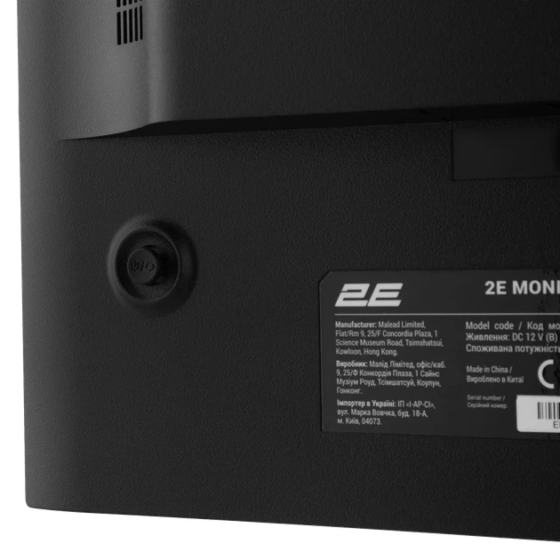 Монитор 2E Монитор 2E B2424B 23.8" 1920x1080 (Full HD) - Фото 4 Монитор 2E Монитор 2E B2424B 23.8" 1920x1080 (Full HD) - изображение 4