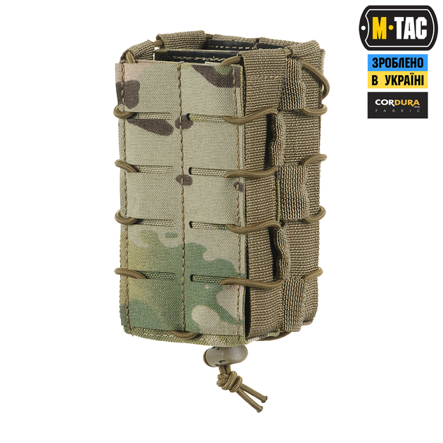 Підсумок для відкритого подвійного АК M-Tac Laser Cut Multicam 10191008 - зображення 1