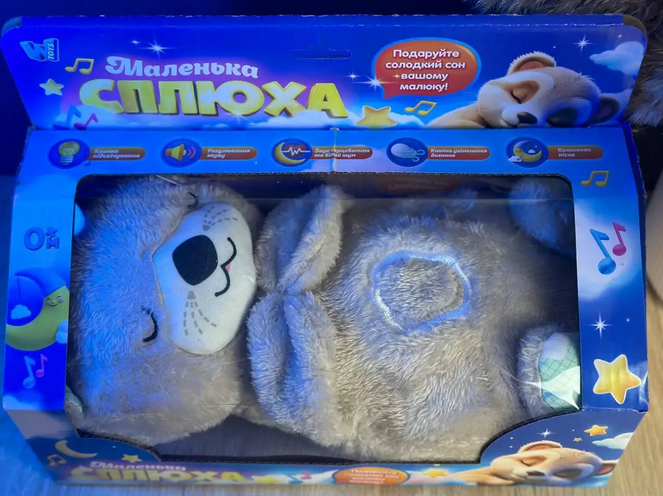 Плюшева іграшка Дихаюча видра WToys нічник, підсвічування, дихання, звуки серцебиття, “білий шум”, колискові - зображення 4