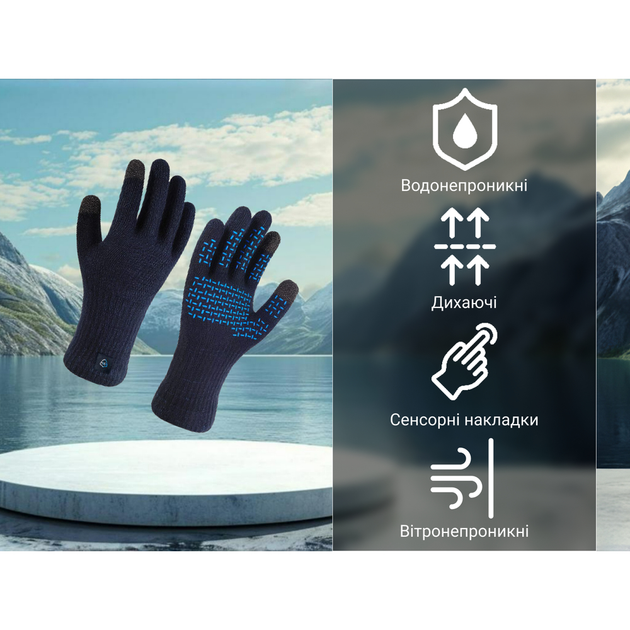 Перчатки водонепроникні Dexshell ThermFit 3.0 Gloves, темно-блакитні, розмір M DG12402HTB-M - зображення 2