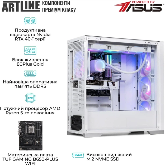 Компьютер ARTLINE Overlord GT302 Windows 11 Home (GT302v05Winw) - изображение 19