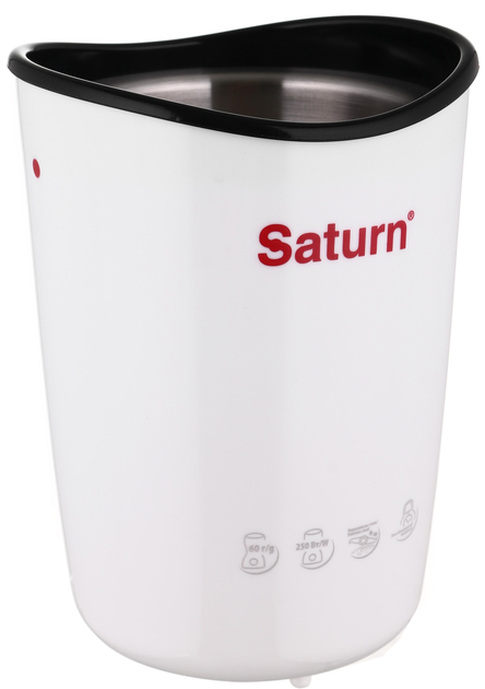 Кавомолка SATURN ST-CM1231 White - зображення 3
