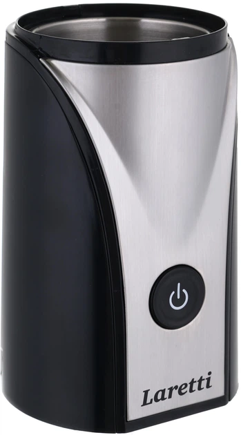 Кавомолка Laretti LR-CM5210 - зображення 3