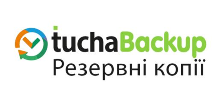 Програма для резервного копіювання: TuchaBackup FTP хостинг, 100 GB, 1 місяць - зображення 1