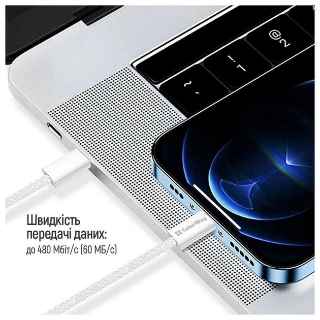 Кабель ColorWay USB Type-C - USB Type-C (M/M), 3.0 А, 2 м, Gray (CW-CBPDCC068-GR) - зображення 13