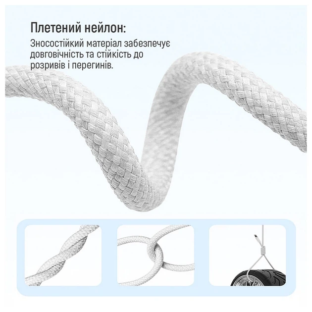 Кабель ColorWay USB Type-C - USB Type-C (M/M), 3.0 А, 2 м, Gray (CW-CBPDCC068-GR) - зображення 2